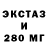 ТГК концентрат Pradip Dutta