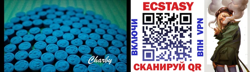 ЭКСТАЗИ Punisher  KRAKEN зеркало  Егорьевск 