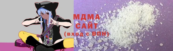 PSILOCYBIN Алексин