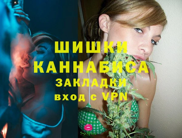 mdpv Алексеевка