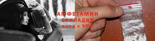 mdpv Алексеевка