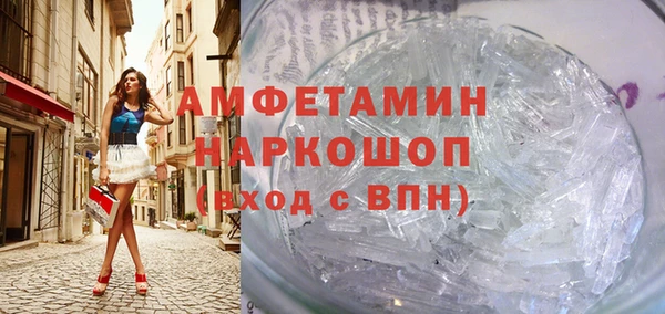 mdpv Алексеевка