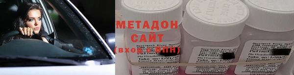 соль курить ск Алзамай