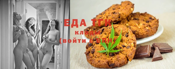 прущие крисы Абинск
