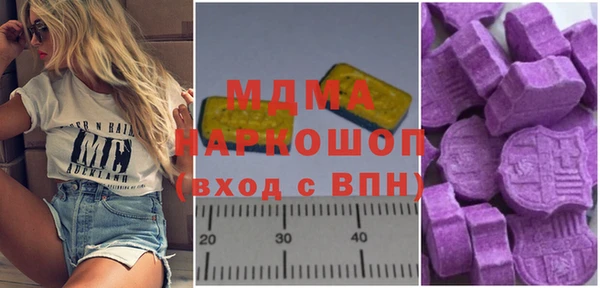 соль курить ск Алзамай