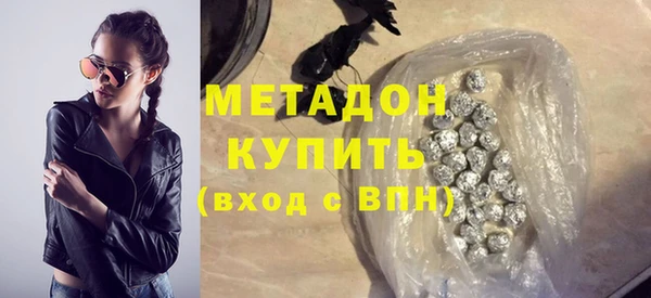 mdpv Алексеевка