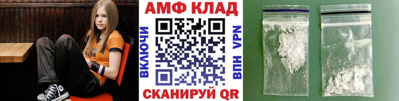 где можно купить наркотик Егорьевск Метамфетамин пудра