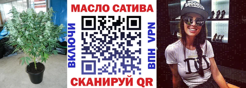 Дистиллят ТГК вейп  Егорьевск 